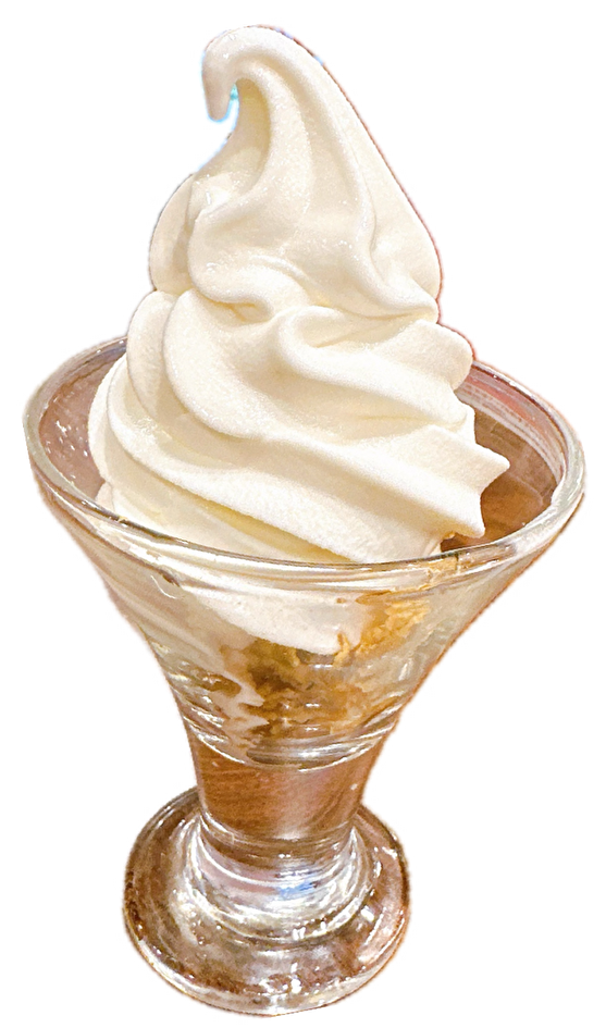 :sundae: